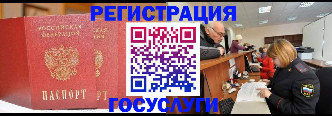 пропишу в квартире в Сызрани